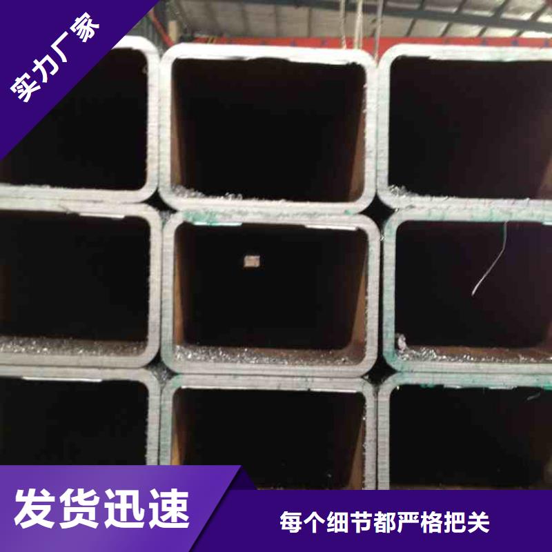 国耀宏业H型钢【方矩管】,镀锌方管厂家产地批发