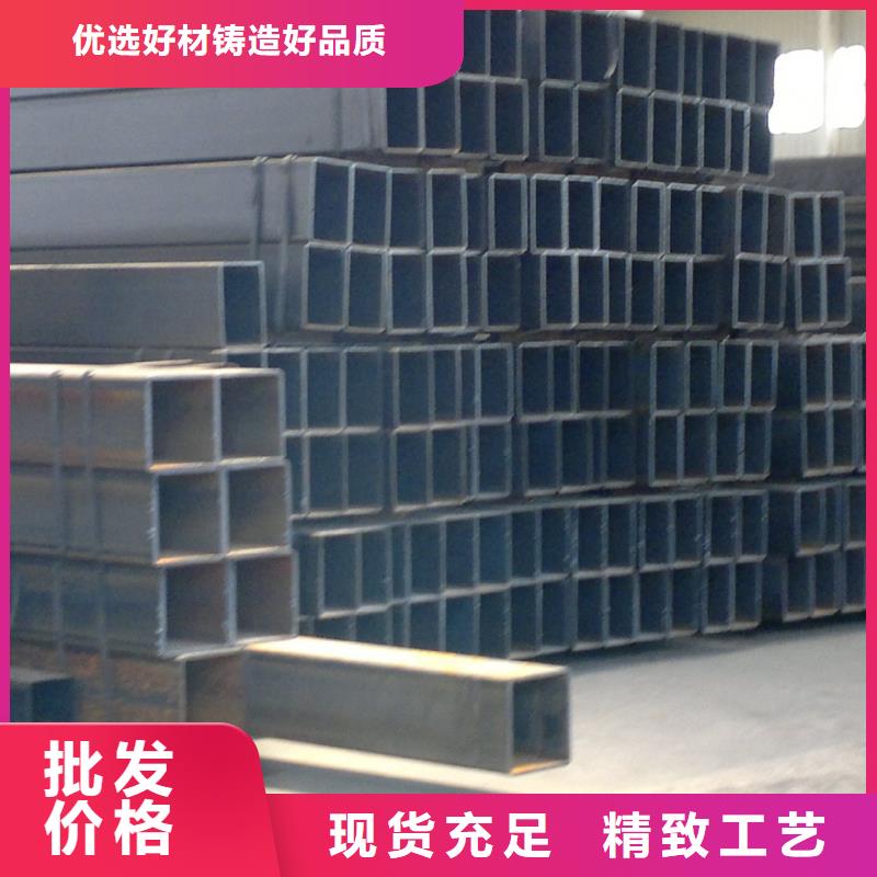【方矩管】_镀锌方管大量现货供应|老河口|南漳|武汉|荆门|黄石|鄂州|孝感|宜昌生产商