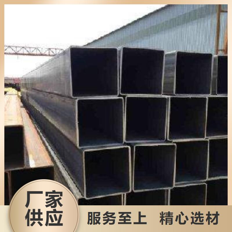 H型钢视频-H型钢-内蒙古呼和浩特市呼伦贝尔|锡林郭勒|兴安|乌兰察布|鄂尔多斯|包头|通辽(周边)制造商
