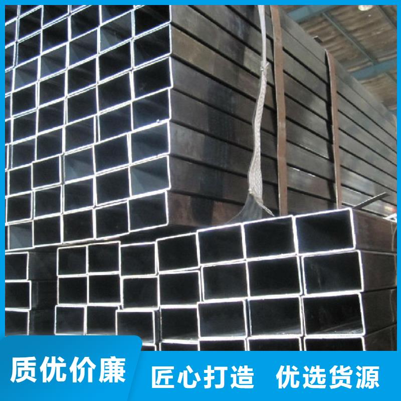 方矩管H型钢制造生产销售