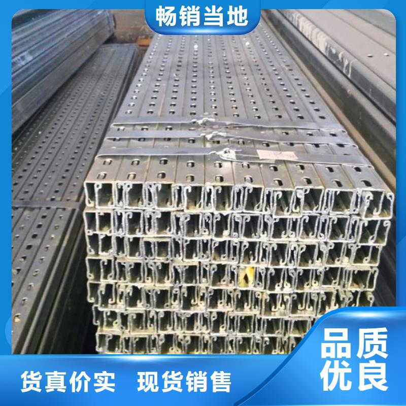 光伏支架,【方管厂家】场报价