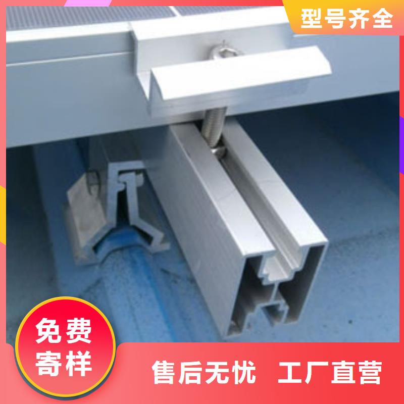 光伏支架_【H型钢】实力工厂