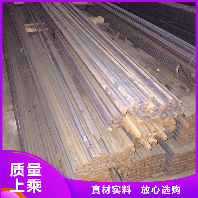 方钢,H型钢匠心制造