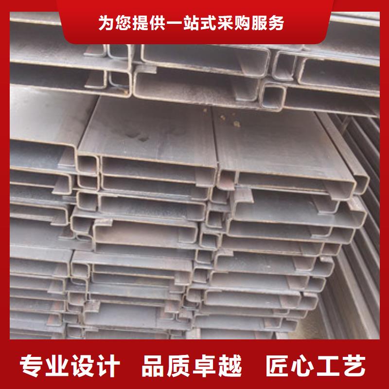 C型钢槽钢质量上乘