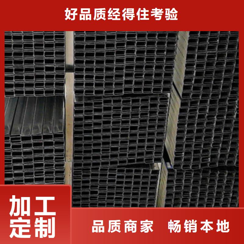 【C型钢,H型钢多年行业经验】