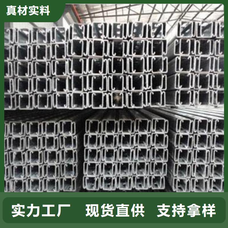 C型钢,H型钢诚信可靠