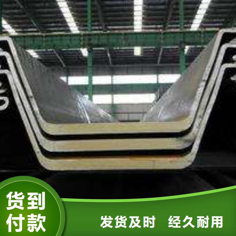 钢板桩H型钢精心打造