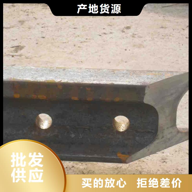 钢轨角钢厂家厂家直发