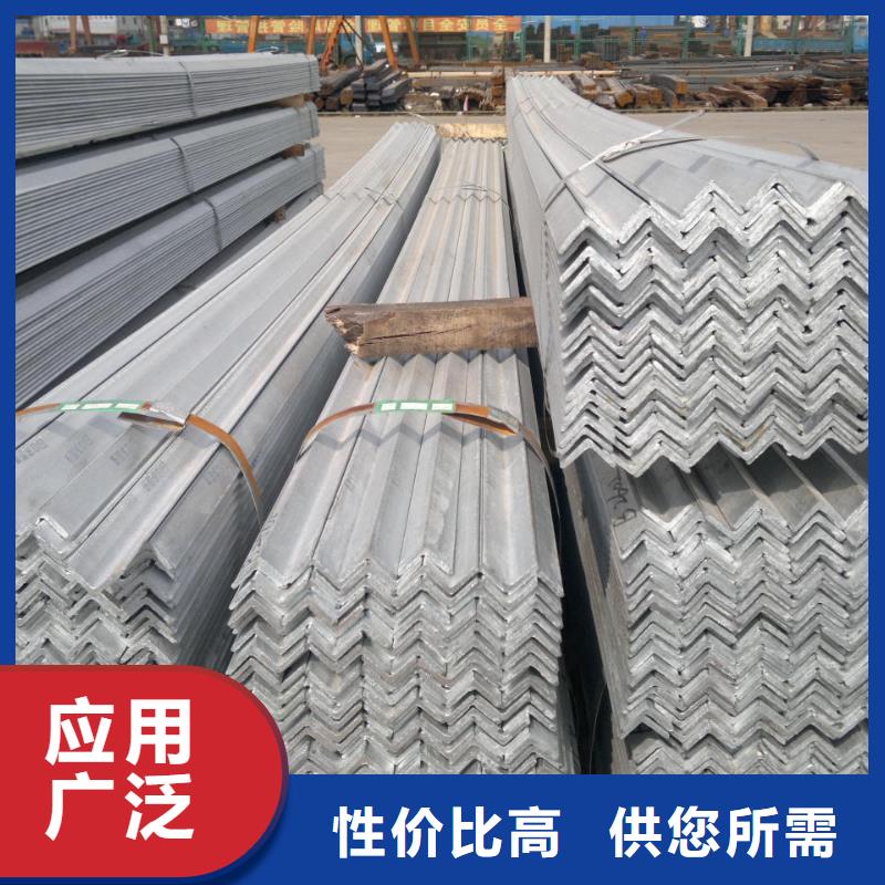 镀锌角钢槽钢多种工艺