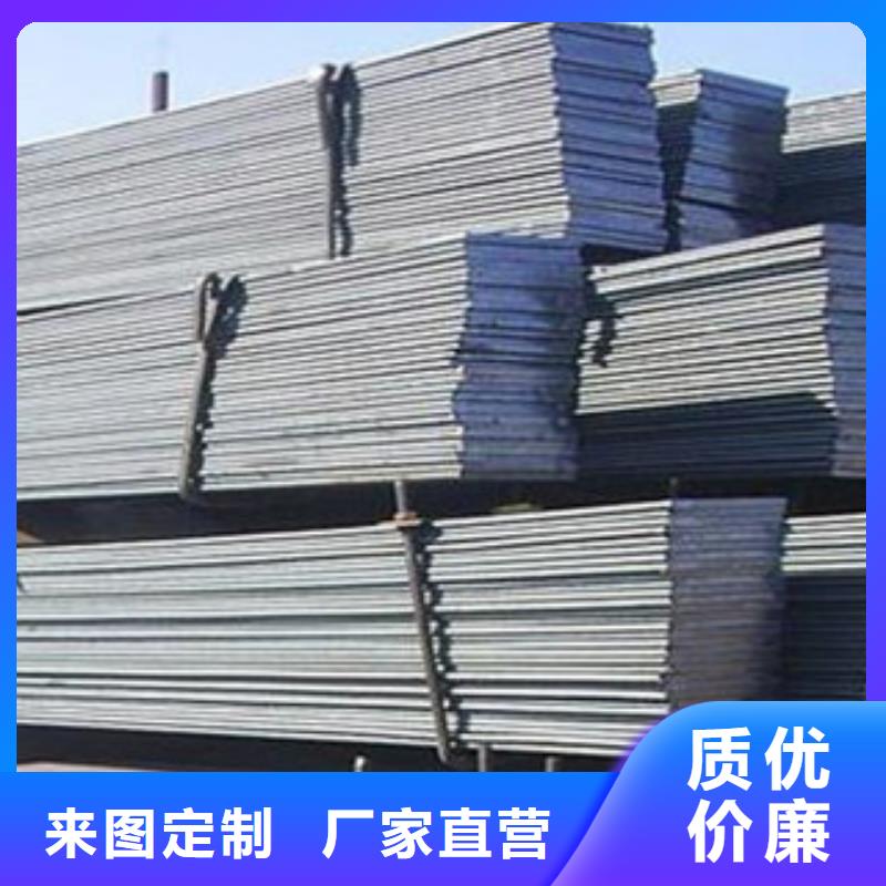 【扁钢H型钢一站式采购】