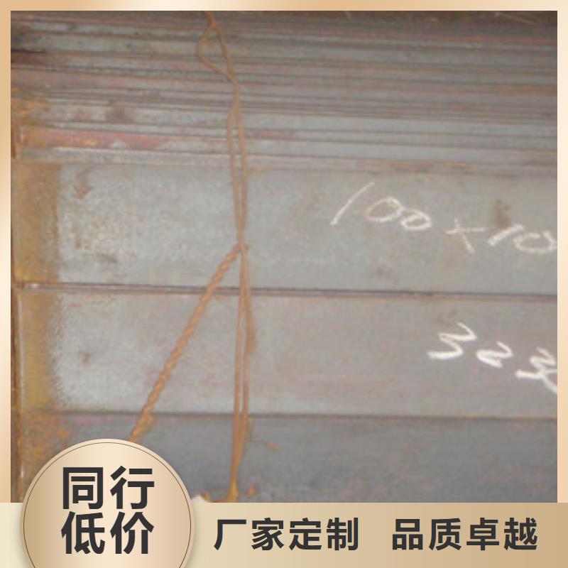 扁钢钢板厂家精工细致打造