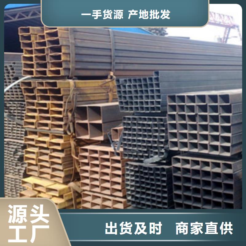 方管钢材出口价格地道