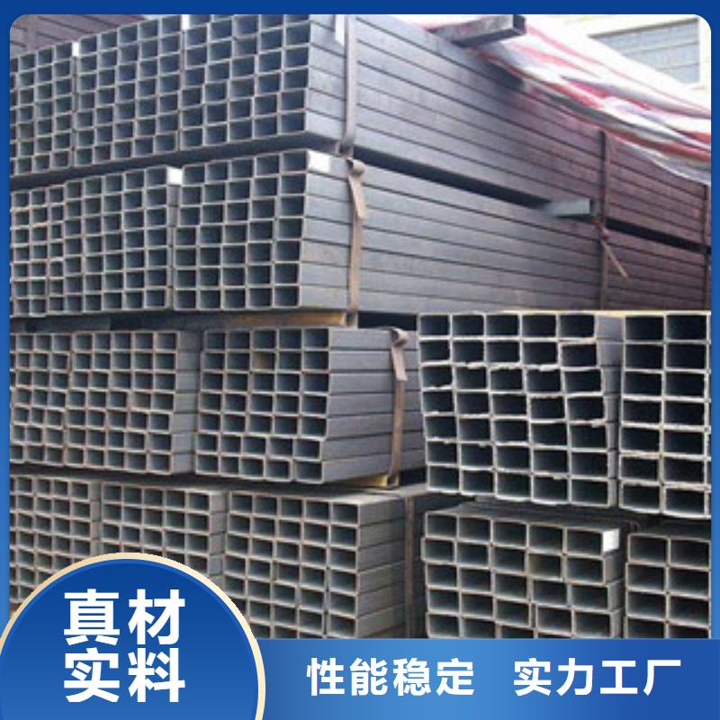 方管方管厂家一手货源