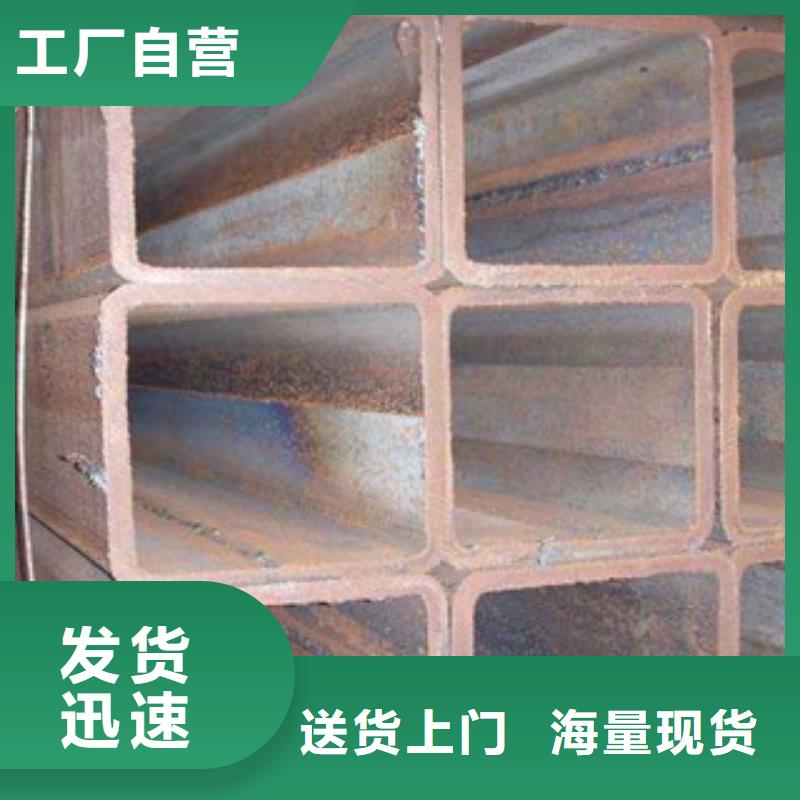 方管钢材出口价格地道