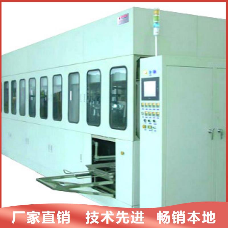 【 全自动超声波清洗机单槽超声波清洗机价格实在】|-亚世特工业清洗设备(景德镇市分公司)