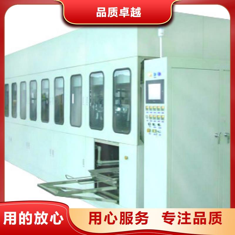 【 全自动超声波清洗机单槽超声波清洗机价格实在】|-亚世特工业清洗设备(景德镇市分公司)