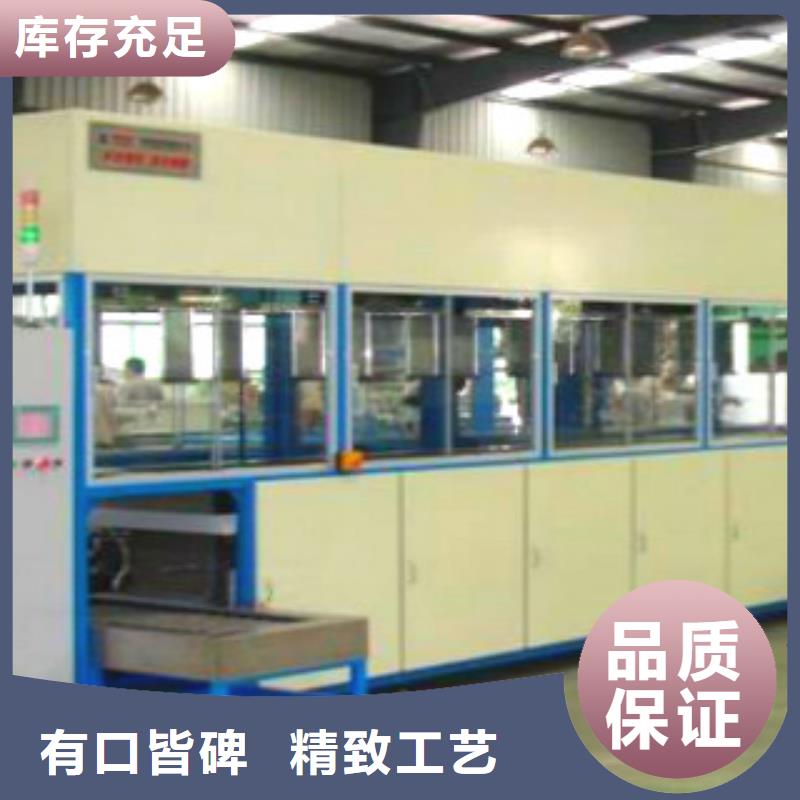 【 全自动超声波清洗机单槽超声波清洗机价格实在】-亚世特工业清洗设备(景德镇市分公司)