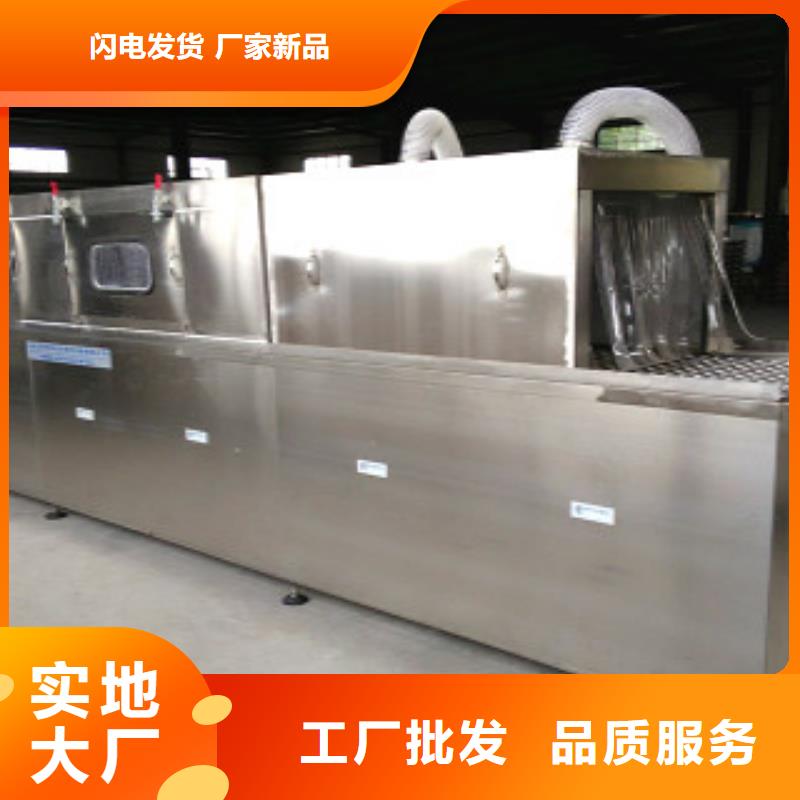 【 全自动超声波清洗机单槽超声波清洗机价格实在】|-亚世特工业清洗设备(景德镇市分公司)