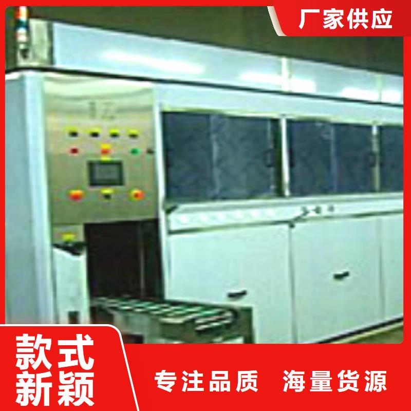 【 全自动超声波清洗机单槽超声波清洗机价格实在】|-亚世特工业清洗设备(景德镇市分公司)