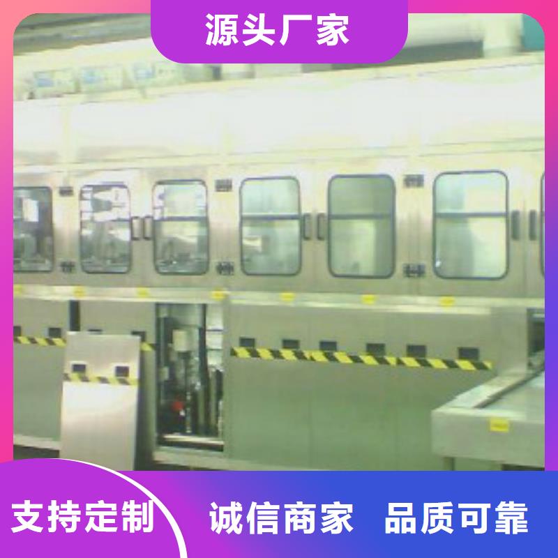 【 全自动超声波清洗机单槽超声波清洗机价格实在】|-亚世特工业清洗设备(景德镇市分公司)