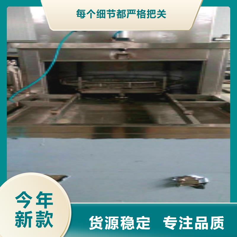 亚世特【设计制造销售服务一体 单工位旋转喷淋清洗机专业生产团队】