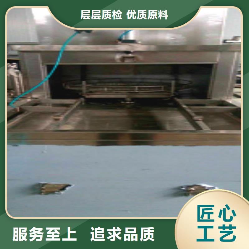 亚世特【 单工位旋转喷淋清洗机专业生产团队】cg39.com