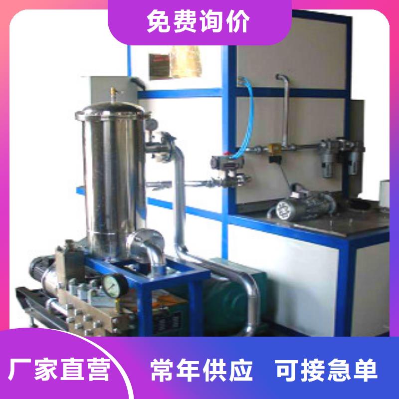 货源足质量好【单工位旋转喷淋清洗机】超声波清洗机经销商
