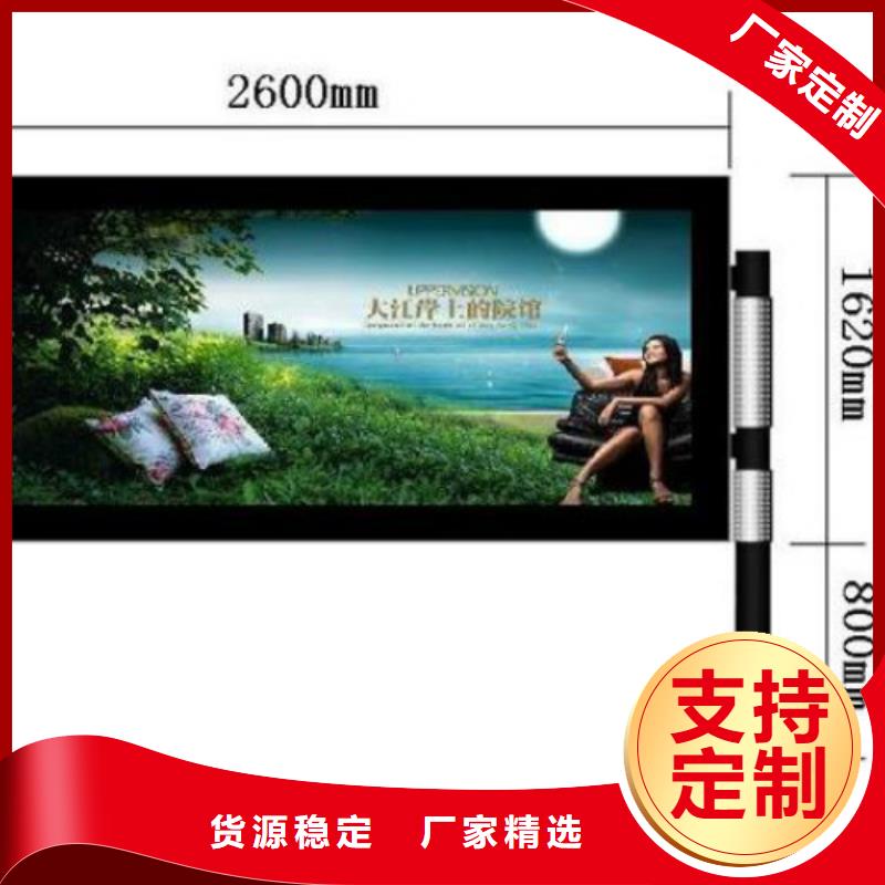 阅报栏灯箱,【小滚动灯箱】本地厂家值得信赖锐思广告垃圾箱生产厂家