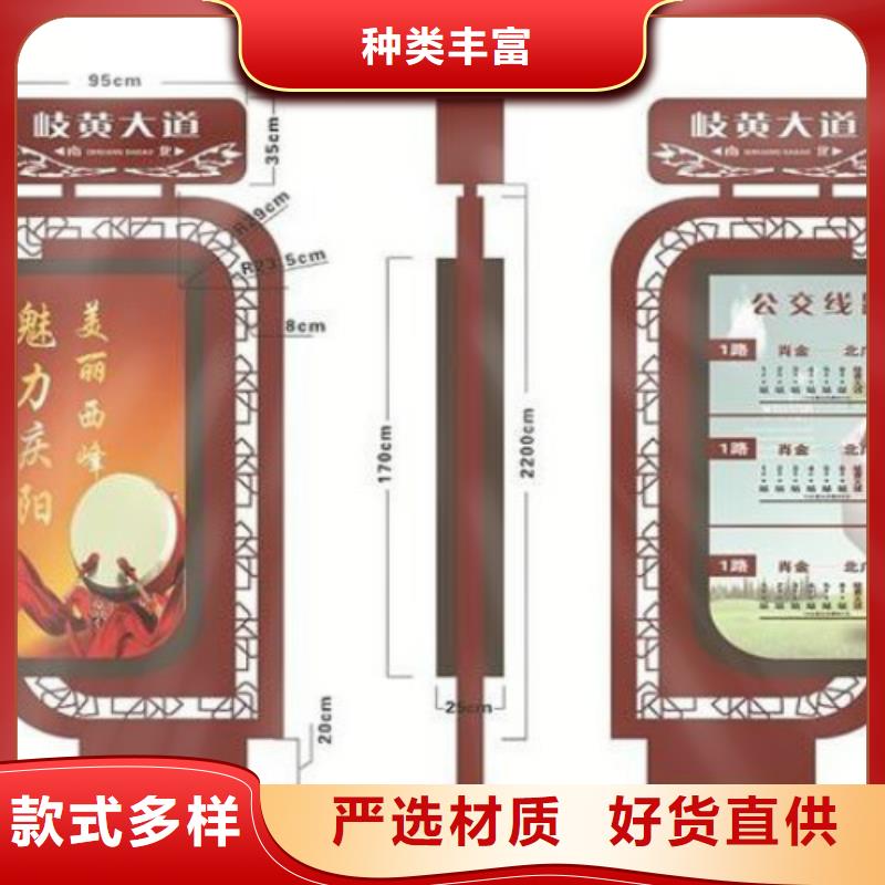 广告垃圾箱生产厂家视频-聊城|青岛|枣庄|潍坊|济宁|莱芜广告垃圾箱生产厂家品质优选-锐思滚动灯箱宣传栏路灯箱候车亭生产厂家(山东省分公司)