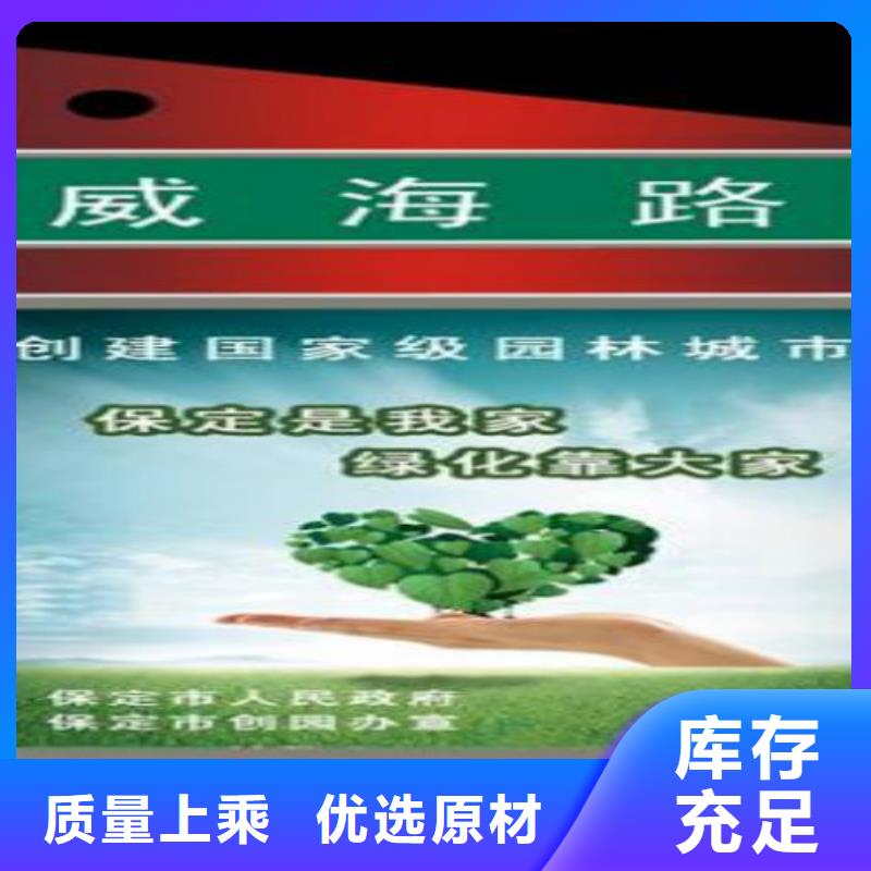 锐思【 指路牌_滚动灯箱生产厂家量大从优】-广告垃圾箱生产厂家