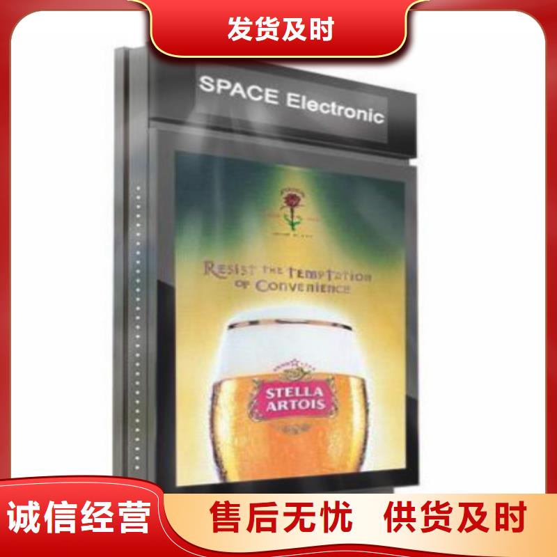 滚动灯箱及配件 滚动灯箱让客户买的放心