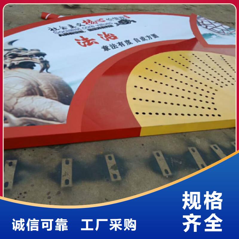 广告垃圾箱生产厂家视频-广告垃圾箱生产厂家|内蒙古阿拉善市|兴安|乌兰察布|鄂尔多斯|锡林郭勒|通辽|呼伦贝尔