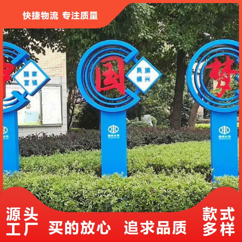 广告垃圾箱生产厂家视频-蛟河|磐石|长春|通化|延边|四平|辽源锐思广告垃圾箱生产厂家_ 锐思滚动灯箱宣传栏路灯箱候车亭生产厂家(吉林市分公司)