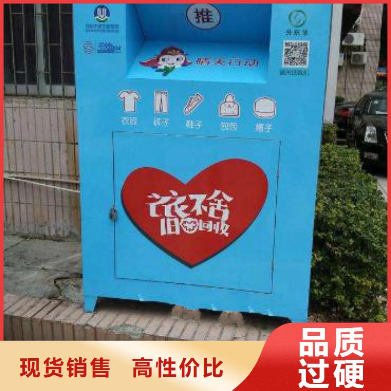 广告垃圾箱生产厂家视频-广告垃圾箱生产厂家|蚌埠市|怀远|淮上|六安|铜陵|池州|芜湖