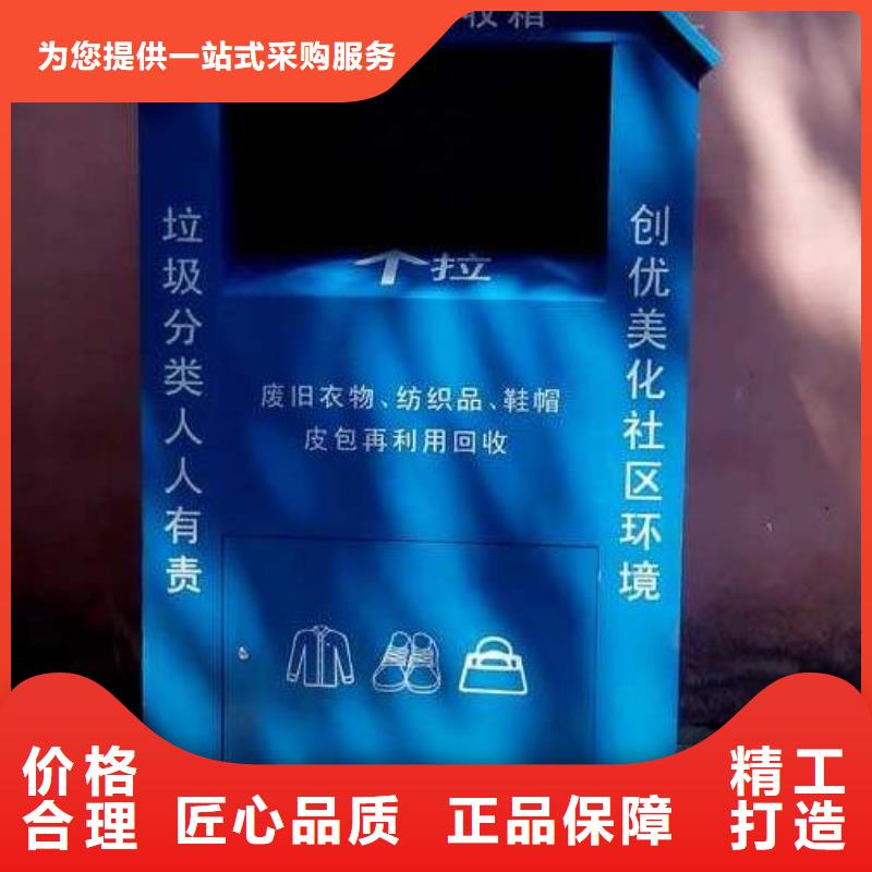 广告垃圾箱生产厂家视频-广告垃圾箱生产厂家|蚌埠市|怀远|淮上|六安|铜陵|池州|芜湖
