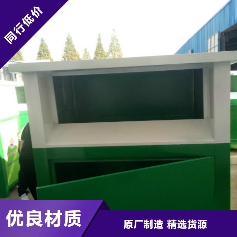 广告垃圾箱生产厂家视频-云南省楚雄市|姚安|永仁|曲靖|普洱|西双版纳|昆明|红河广告垃圾箱生产厂家-锐思