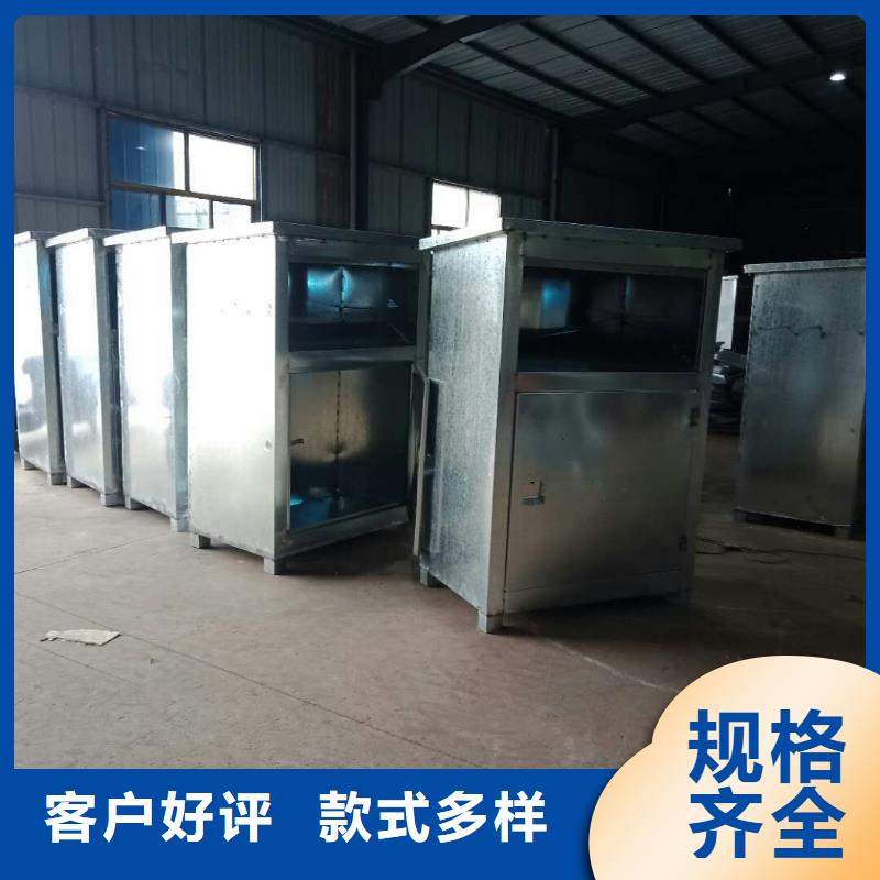 广告垃圾箱生产厂家视频-广告垃圾箱生产厂家-内蒙古呼和浩特市鄂尔多斯|乌海|赤峰|兴安|呼伦贝尔|乌兰察布本土经销商