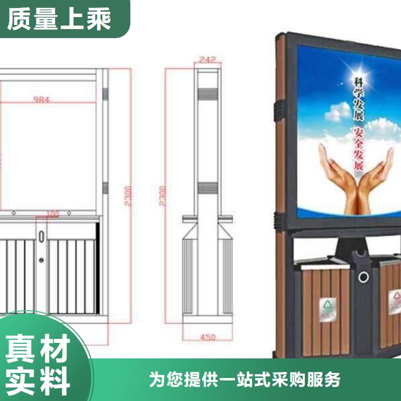 【垃圾箱LED滚动灯箱规格齐全实力厂家】