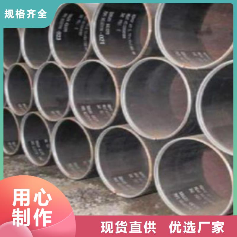 【直缝焊管无缝钢管用心细节】