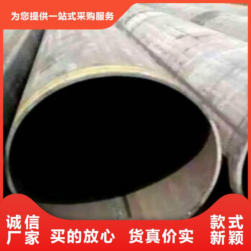 【直缝焊管】_E无缝钢管源头工厂覆盖范围含|武陵源|桑植|邵阳|益阳|娄底|株洲|衡阳