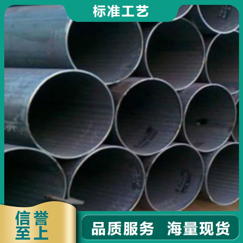 【Q345B直缝焊管】Q345E钢管全新升级品质保障