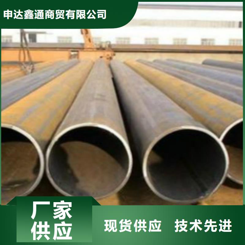 Q345B直缝焊管螺旋管经验丰富质量放心
