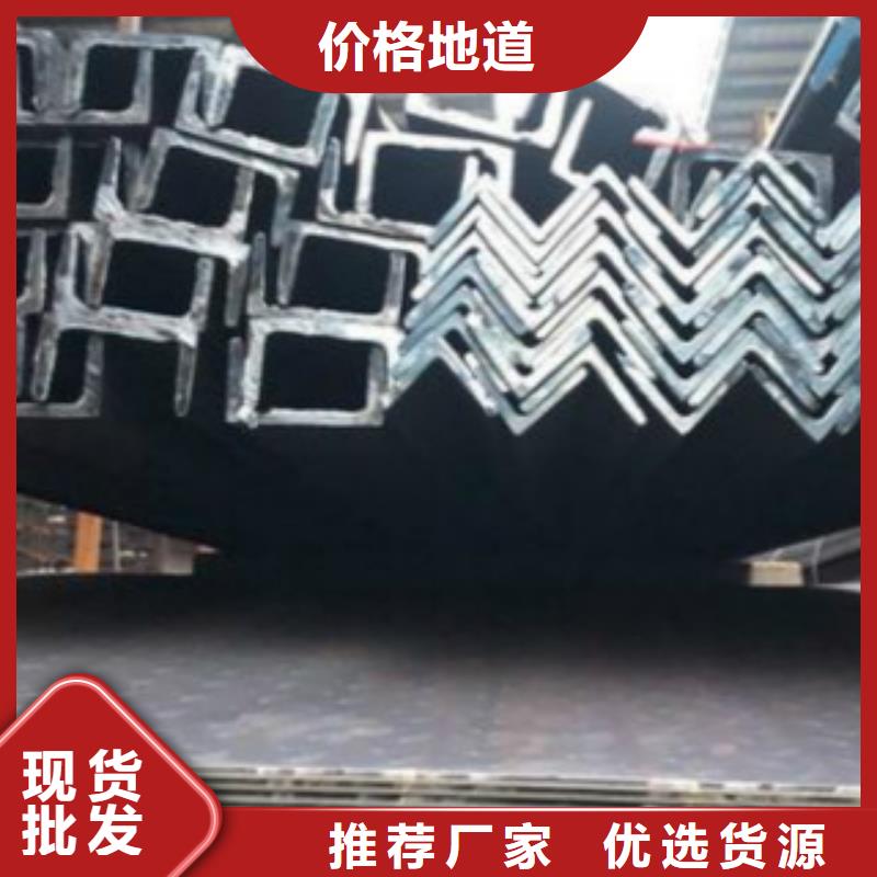 角钢合金钢管细节严格凸显品质