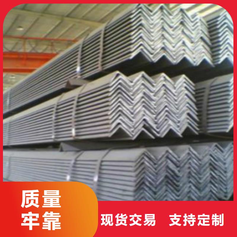 角钢Q355C焊接方管敢与同行比价格