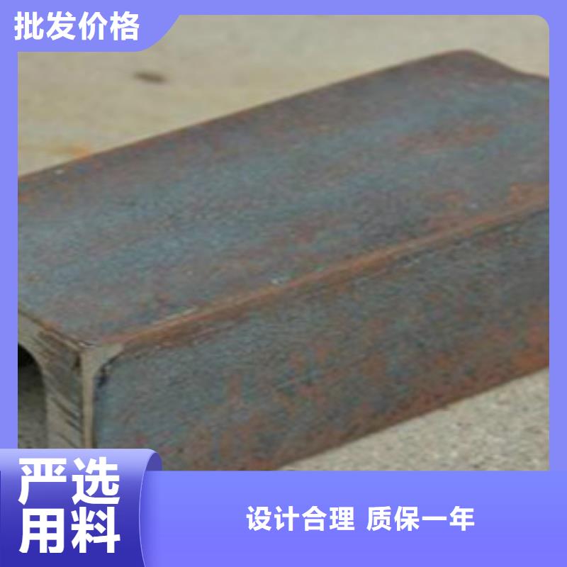 槽钢Q660D钢板价格低