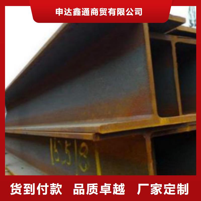 H型钢Q345B无缝钢管货源稳定