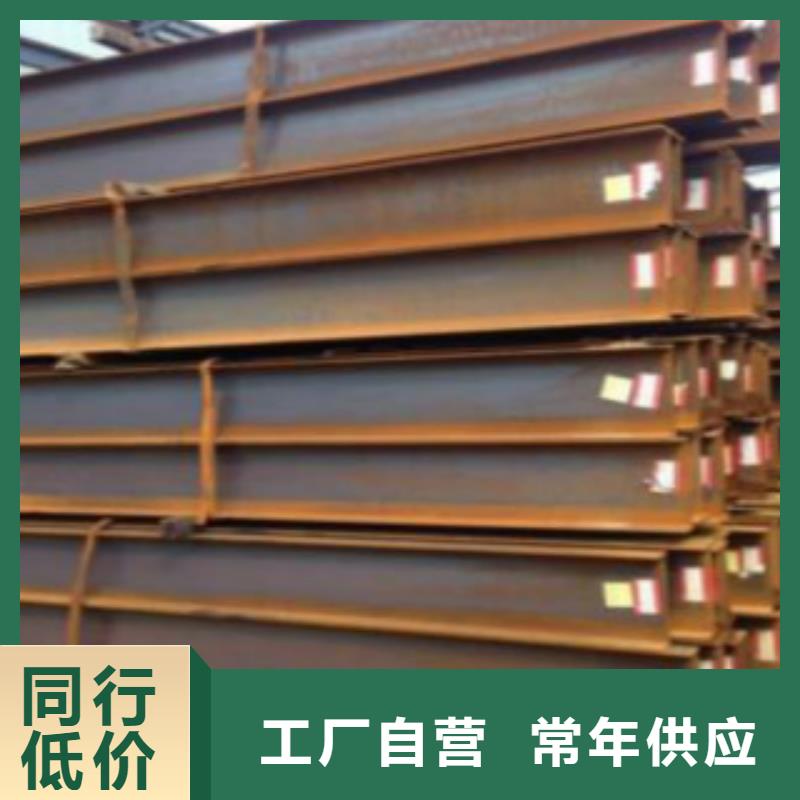 【H型钢】16MnDG无缝钢管精品优选
