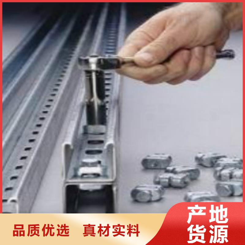 C型钢_Q355R钢板设备齐全支持定制