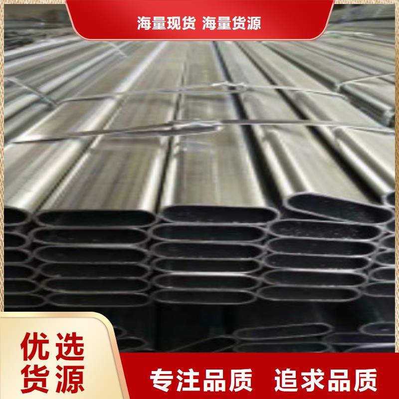 大棚管_D品质值得信赖