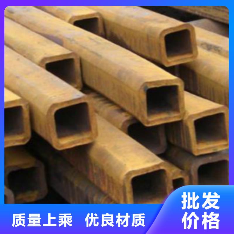 扁通钢管Q355C焊接方管信誉至上